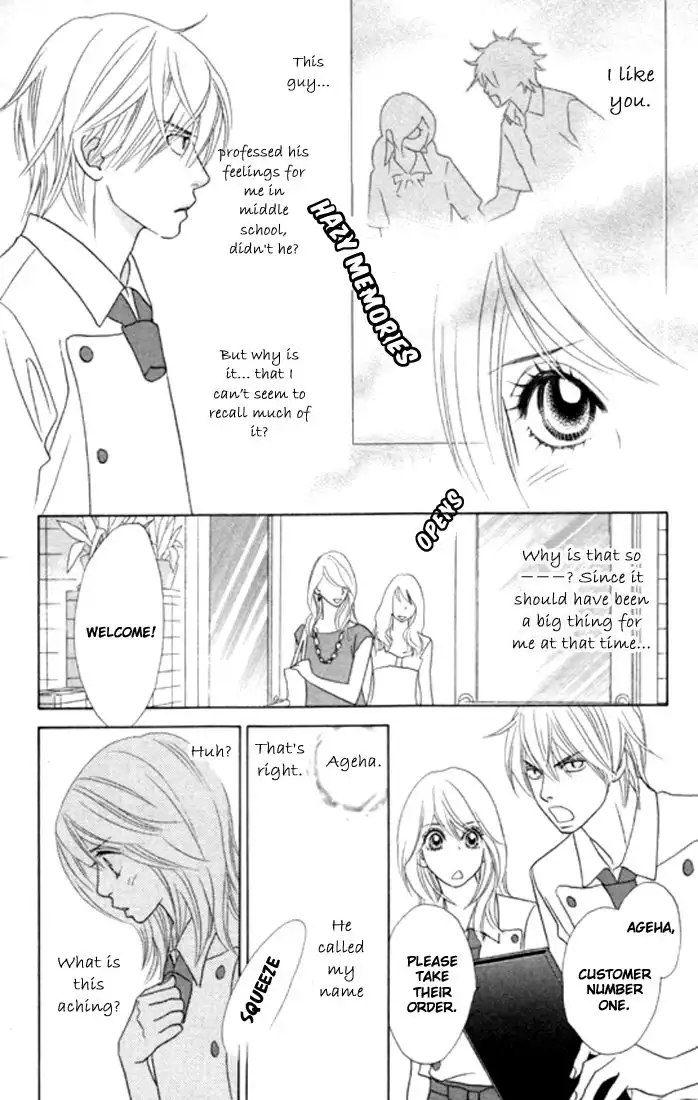 Papillon Hana to Chou Chapter 21 15